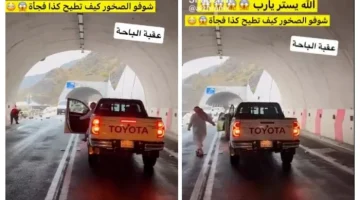 شاهد: لحظة سقوط صخور مدوي على طريق عقبة الباحة أمام المركبات!