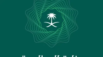 وزارة المالية تخلص تقرير أداء الميزانية للربع الأول 2025: تفاصيل إجمالي النفقات، الإيرادات، والعجز المالي.