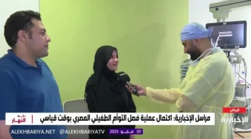 في الفيديو.. أول رد من والدة التوأم الطفيلي المصري بعد نجاح عملية الفصل
