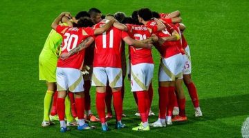 كشف قائمة الأهلي الرسمية أمام المصري قبل المباراة اليومية