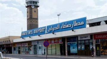 Yemeni Airlines Launches Hajj Flights from Sana'a Amid Security Challenges