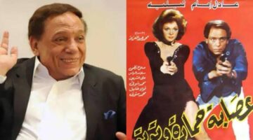 عودة الزعيم.. ريمون رمسيس يفصح عن تفاصيل عصابة حمادة وتوتو