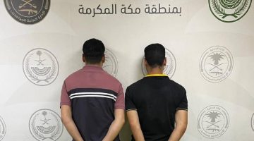 دوريات الأمن بجدة تقبض على مقيمين متورطين في ترويج الحشيش