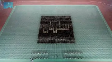 وزير الداخلية يشرف على تخريج 1935 طالباً في كلية الملك فهد الأمنية