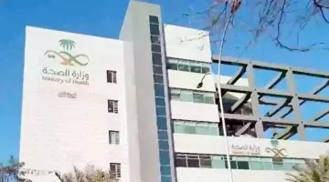 ارتفاع بنسبة 44% في توطين الكوادر التمريضية!