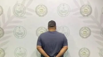 مكافحة المخدرات تقبض على تاجر إمفيتامين في المنطقة الشرقية