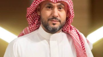 تعيين الكرشمي عضواً في اللجنة الوطنية للمعارض والمؤتمرات