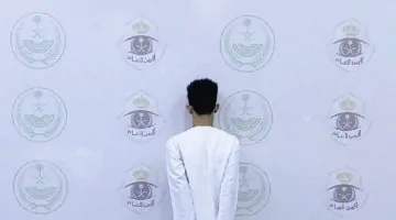 كشف خدعة حملات حج مزيفة.. شرطة مكة تعتقل وافداً نشر إعلانات وهمية