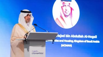 السوق العقاري السعودي: آفاق جديدة للاستثمار في بيئة رقمية رائدة