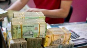 عدن: شركات الصرافة توقف التعاملات بعد الانهيار المفاجئ!