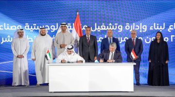 تعاون موانئ أبوظبي والمنطقة الاقتصادية لقناة السويس في تطوير كيزاد شرق بورسعيد