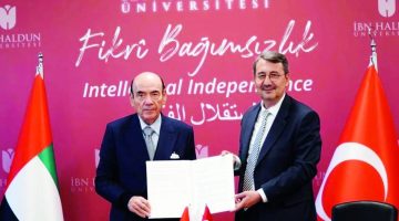 إطلاق مركز الشيخة فاطمة لتعزيز تعليم اللغة العربية في تركيا