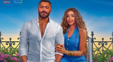 إطلاق فيلم ريستارت في دور العرض السينمائية السعودية اليوم
