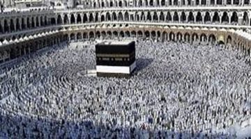 البحث المستمر عن مواطن مصري مفقود في السعودية منذ موسم الحج