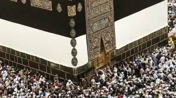 السعودية تطلق خدمة عرض تصاريح الحج عبر تطبيق "توكلنا" الرسمي