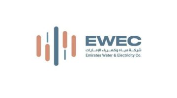 تسجيل المزاد لشهادات الطاقة النظيفة حتى 13 يونيو
