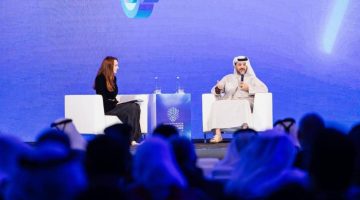 قمة التقنيات الناشئة تشكّل مستقبل حوكمة التكنولوجيا