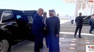 فيديو: محمد بن زايد يودع ترامب بعد زيارة تاريخية للإمارات