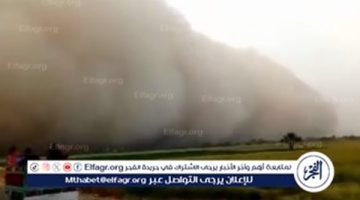 عاجل.. عاصفة غبارية هائلة تضرب الرس بالسعودية وتثير مخاوف السكان (فيديو)