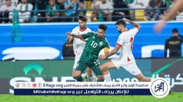 السعودية تتحدى الأردن في مباراة ودية استعدادًا لمواجهة البحرين وأستراليا