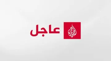 إعادة هيكلة ضخمة تبدأ في مجلس الأمن القومي الأمريكي
