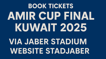 كل ما تحتاج معرفته لحجز تذاكر نهائي كأس الأمير الكويتي 2025: تفاصيل الحجز عبر استاد جابر ومعلومات المباراة الكاملة