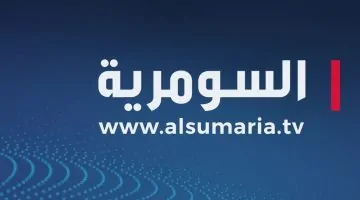 بدء الجولة الخامسة للمحادثات بين أمريكا وإيران في روما