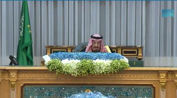 الملك يصدر أوامر جديدة تشمل تعيينات في عدة جهات حكومية