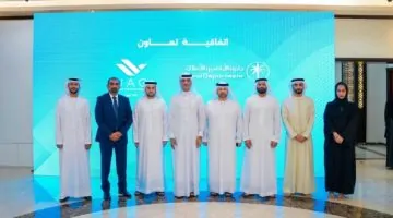 اتفاقية تاريخية تجمع منطقة التجارة الحرة في أم القيوين ودائرة الأراضي بدبي لتمليك الشركات العقارات