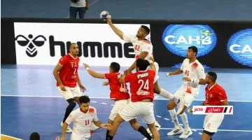 موعد الديربي الحاسم بين الأهلي والزمالك في نصف نهائي كأس السوبر الأفريقي لكرة اليد