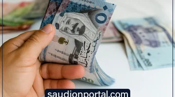 التنمية الاجتماعية تقدم دعماً بـ18 ألف ريال لمستفيدي الضمان.. بالقسط الشهري السهل 375 ريال دون فوائد!