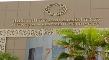 محكمة تلغي استئنافاً ضد وزارة الزراعة وترفض الدعوى من جديد