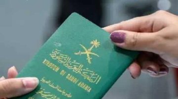 طريقة سداد رسوم المرافقين 1446: احسبها بدقة وتجنب التكاليف العالية مع قائمة المعفيين