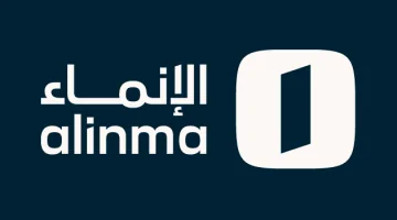 تنفي الشركة شائعات توقف الخدمات لـ3 أيام.. الأنظمة خضعت لتحديثات مجدولة فقط