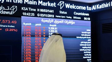 مؤشر تاسي يواصل الانخفاض للجلسة الخامسة.. تأثير هبوط أسعار النفط يعمق التراجع