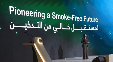 الملتقى الدولي "تنفّس 2025": السعودية تقدم نماذج رائدة في مكافحة التدخين