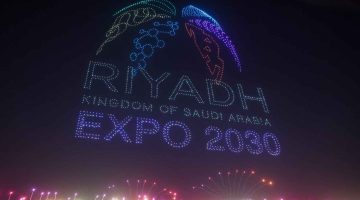 رغم انخفاض أسعار النفط.. المملكة تتجاوز التحديات وتُعيد هيكلة ميزانيتها لدعم رؤية 2030