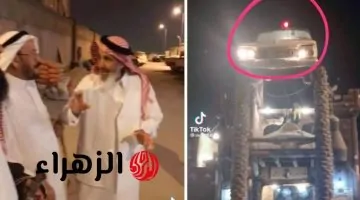 دهشة في السعودية.. مسن يواجه الغموض بجهاز غريب على باب منزله والسبب يفوق الخيال!