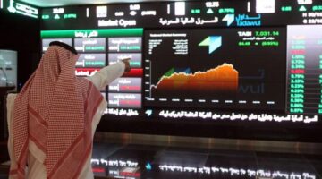 انخفاض مؤشر الأسهم السعودية يغلق التداولات عند 11543.67 نقطة
