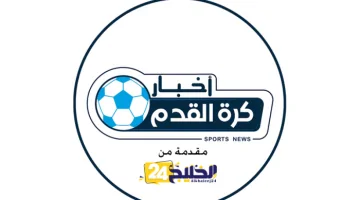 اليوم.. محاكمة 5 متهمين بقضية انفجار خط غاز الواحات تبدأ!