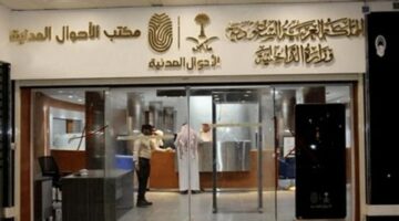 الأحوال المدنية تعلن الوقت المثالي لتجديد الهوية