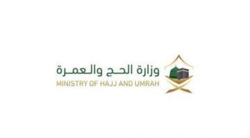 متى يمكن أداء مناسك الحج من الطائرة؟ الإجابة تكشف تفاصيل مهمة