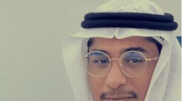 مجاهد الحكمي يحصل على بكالوريوس في الصحة العامة