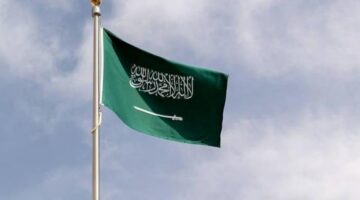 نسبة إكمال التعليم الابتدائي تصل إلى 99.16% بين سكان المملكة