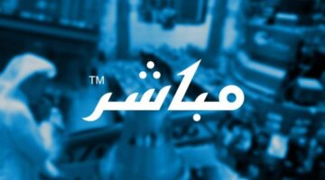 دعوة عاجلة من أرامكو السعودية: مساهمون يُدعون لحضور الجمعية العامة العادية الأولى