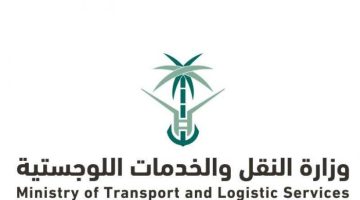 عقوبات وغرامات على حاملي تأشيرات الزيارة الذين يؤدون مناسك الحج!