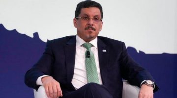استقالة مفاجئة لرئيس وزراء اليمن أحمد عوض بن مبارك