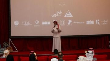 إطلاق فعالية "سينما البلد" في جدة التاريخية لتعزيز الإبداع التراثي