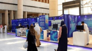 جامعة الملك عبدالعزيز تستضيف معرض روبوكون 2025 للاحتفاء بالابتكارات والاختراعات الرائدة
