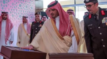 وزير الداخلية يفتتح مقر جديد للقوة الخاصة في مجال الأمن البيئي بمدينة المنورة